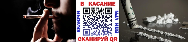 Виды наркотиков купить Коряжма ГАШ  Марихуана  КОКАИН  СК  Меф 