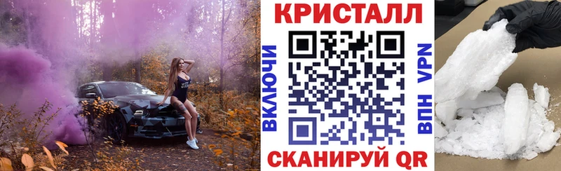 сколько стоит  Коряжма  АМФЕТАМИН 98% 