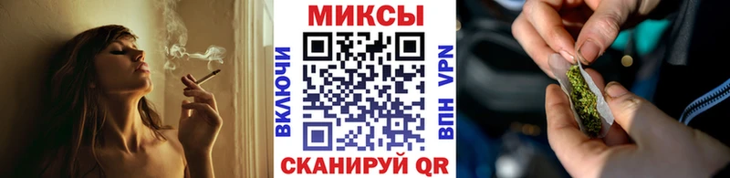 БУТИРАТ буратино  Коряжма 