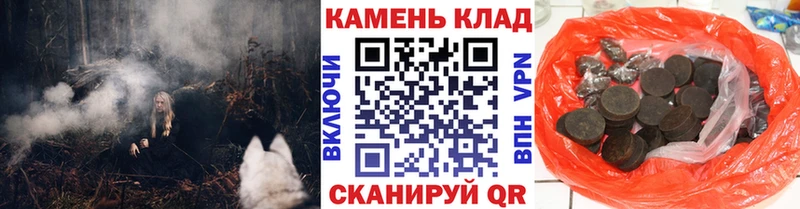 Гашиш индика сатива  где продают наркотики  Коряжма 
