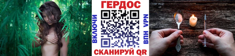 наркошоп  Коряжма  ГЕРОИН Heroin 