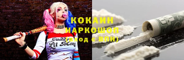 скорость Алексин