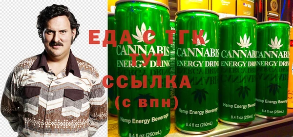 spice Алзамай