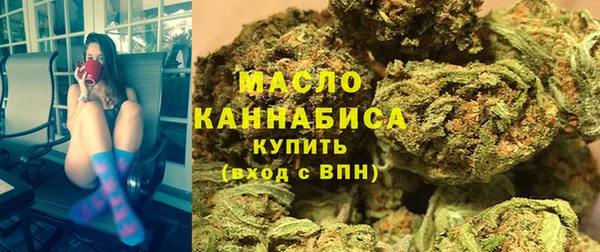 ГАЛЛЮЦИНОГЕННЫЕ ГРИБЫ Алексеевка