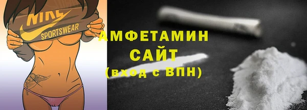 ГАЛЛЮЦИНОГЕННЫЕ ГРИБЫ Алексеевка