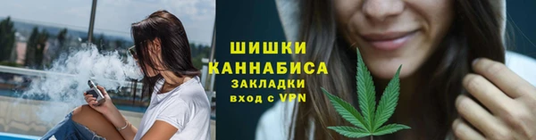 ГАЛЛЮЦИНОГЕННЫЕ ГРИБЫ Алексеевка
