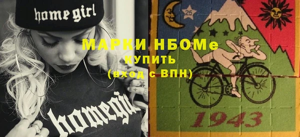 скорость Алексин