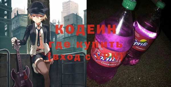 мескалин Майский