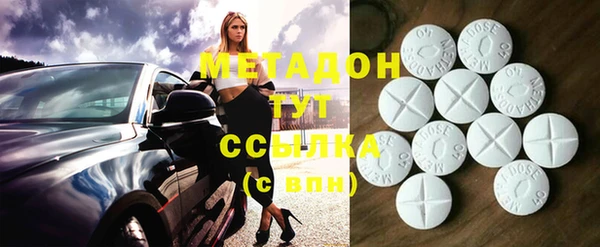 скорость Алексин