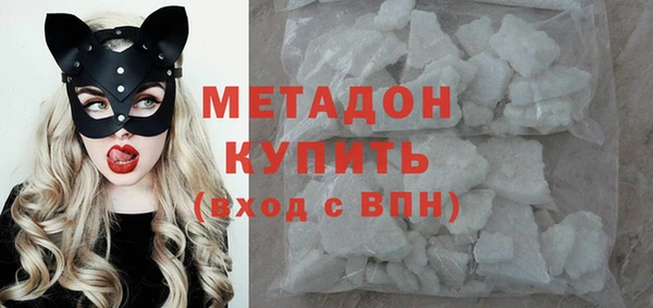 spice Алзамай