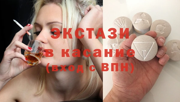 spice Алзамай