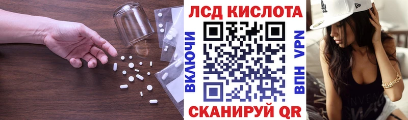 ОМГ ОМГ вход где найти наркотики Коряжма ЛСД экстази ecstasy