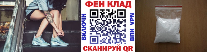 нарко площадка телеграм  что такое наркотик  Коряжма  Метамфетамин Декстрометамфетамин 99.9% 