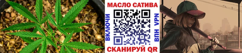 Дистиллят ТГК концентрат  купить   Коряжма 